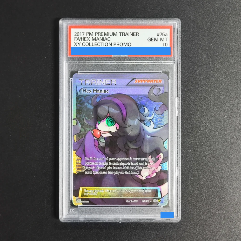 2017 PM PREMIUM TRAINER FA HEX MANIAC XY COLLECTION PROMO 75a GEM MT 10 Collection DIY Rating Card High Quality Replica Card
2017 PM PREMIUM TRAINER FA HEX MANIAC XY COLLECTION PROMO 75a GEM MT 10 Collection DIY Rating Card High Quality Replica Card
