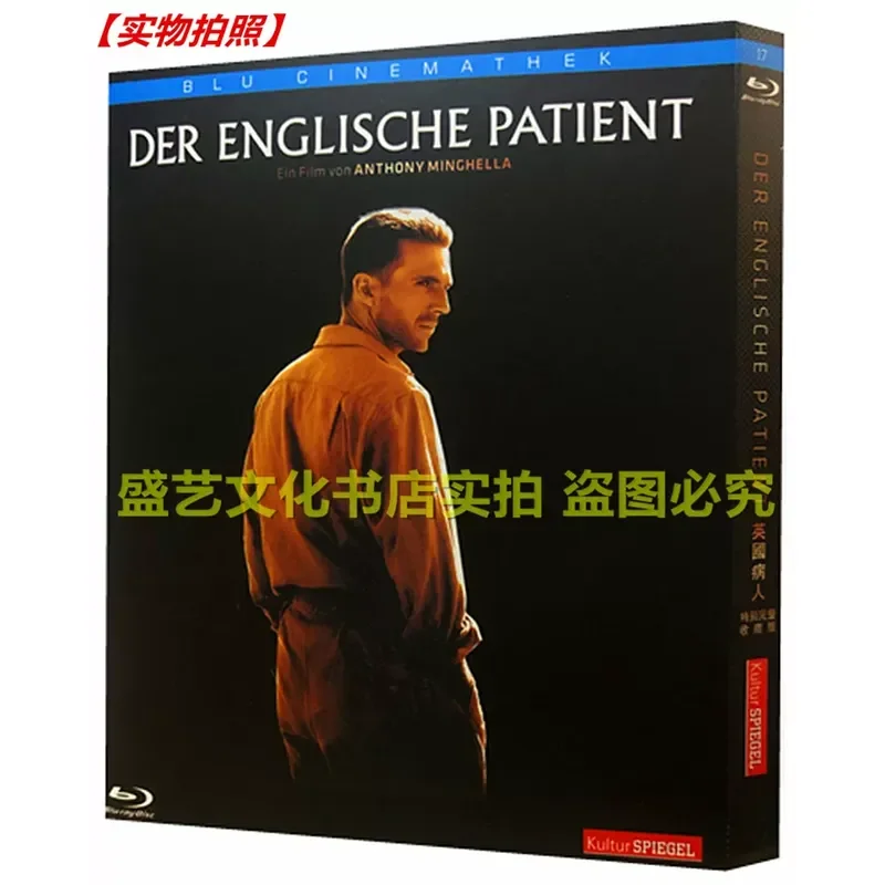 BD Blu-ray Disc Oscar Love War Movie The English Patient 1996 Restoration Collector's Edition with Chinese Subtitles
BD Blu-ray Disc Oscar Love War Movie The English Patient 1996 Restoration Collector's Edition with Chinese Subtitles