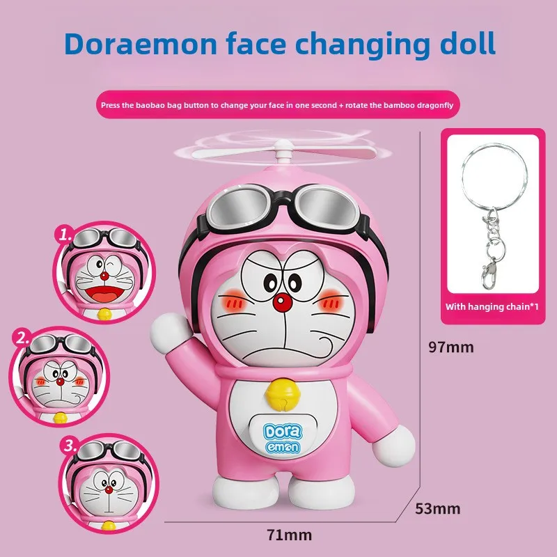 Doraemon Press Change Face Doll Pendant Jingle Cat Fashion Play Cartoon Gift Keychain Pendant Decompression Toy
Doraemon Press Change Face Doll Pendant Jingle Cat Fashion Play Cartoon Gift Keychain Pendant Decompression Toy