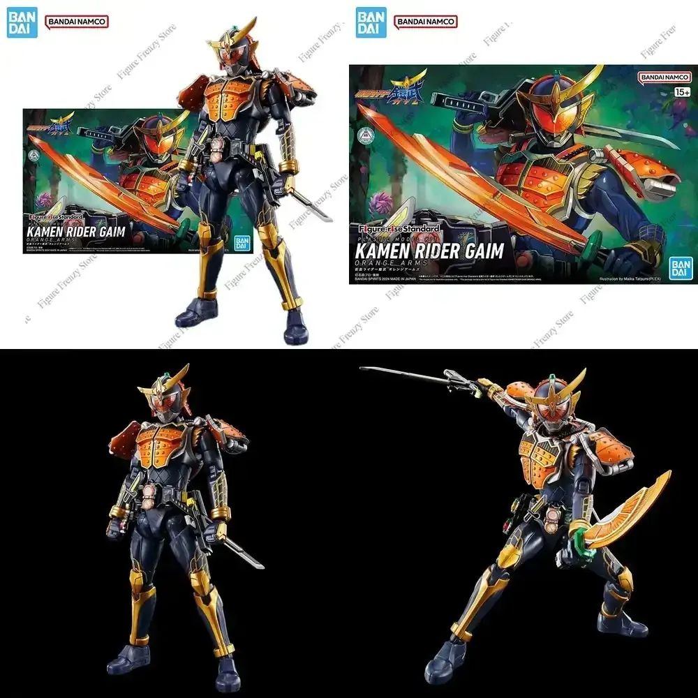 Special Offer for Bandai Figure-rise Standard Kamen Rider Gaim Orange Arms Collection Action Figure Model Kit Toy
Special Offer for Bandai Figure-rise Standard Kamen Rider Gaim Orange Arms Collection Action Figure Model Kit Toy