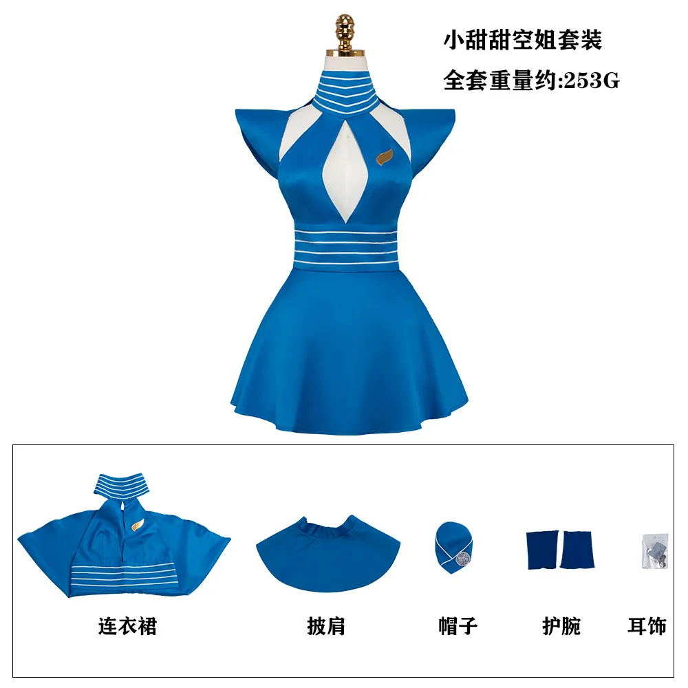 Britney Cosplay Costume Uniform Britney Stewardess Women Stage Performance Wear Dress Carnival Halloween Party 2026
Britney Cosplay Costume Uniform Britney Stewardess Women Stage Performance Wear Dress Carnival Halloween Party 2026