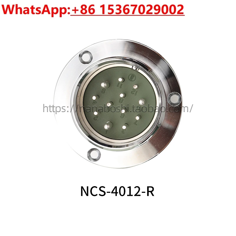 Scientific connector NCS-40 4010 4012 4016 4020P R
Scientific connector NCS-40 4010 4012 4016 4020P R