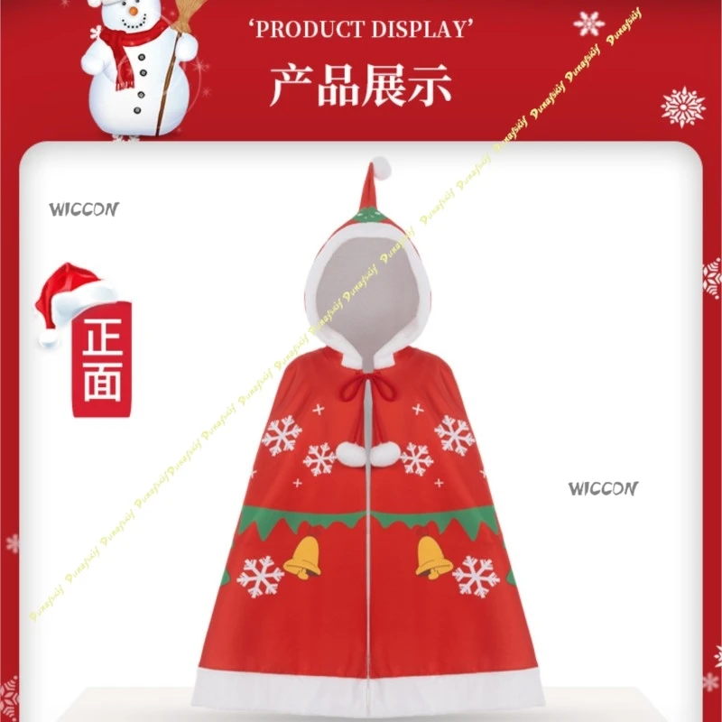 Children Christmas Costume Snowflake Dress Red PrintedCosplay Robe Stage Role-playing Cloak Child Coat Performance Cute Hat
Children Christmas Costume Snowflake Dress Red PrintedCosplay Robe Stage Role-playing Cloak Child Coat Performance Cute Hat