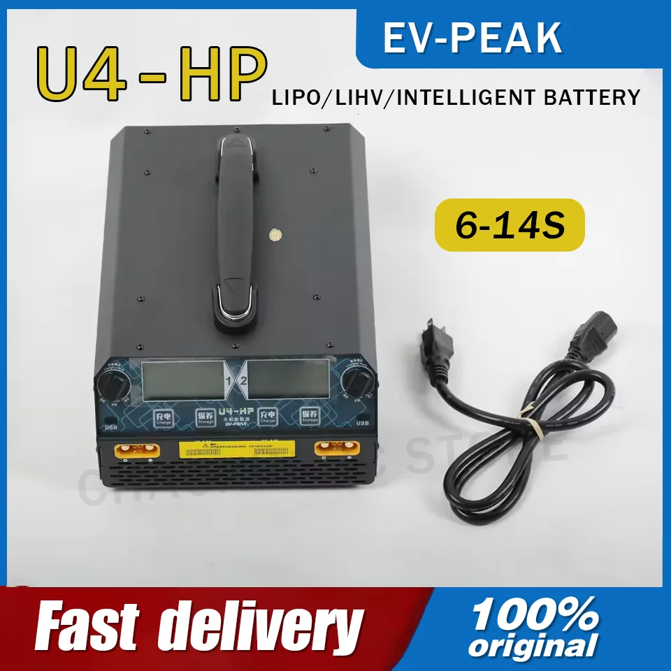 Зарядное устройство EV-PEAK Plant Protection Charger U4-HP 2400W 25A с двухканальной зарядкой
Зарядное устройство EV-PEAK Plant Protection Charger U4-HP 2400W 25A с двухканальной зарядкой