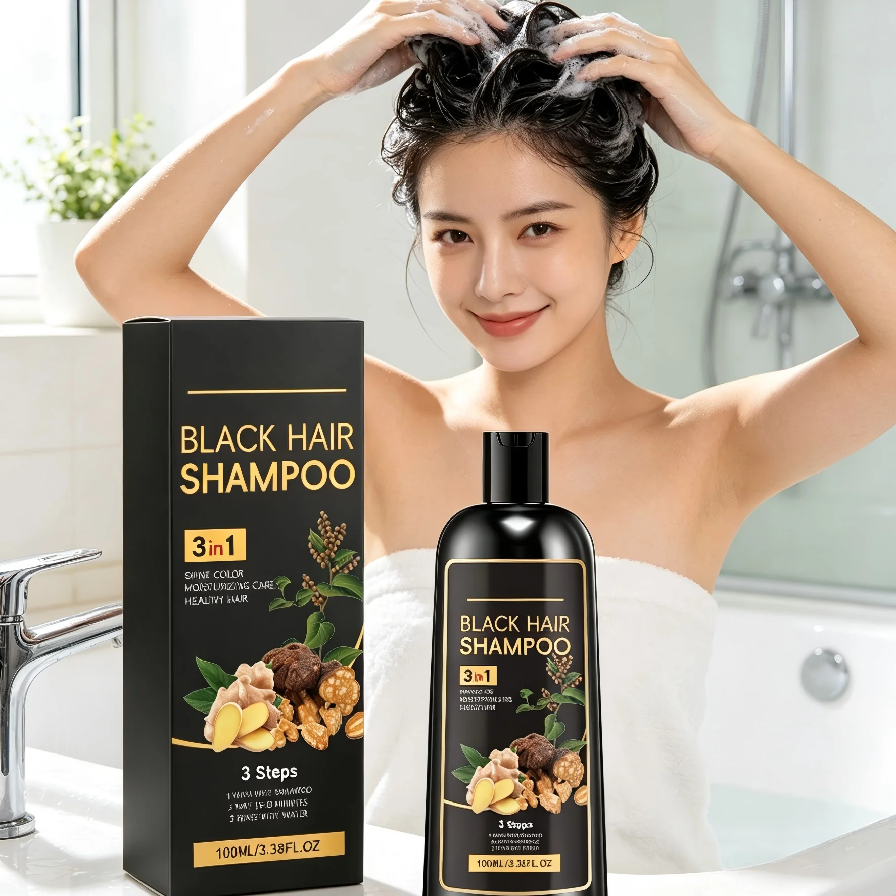 Black Hair Dye Shampoo 3 in 1 Natural Gray Hair Cover Natural Herbal Ginger Moisturizing Hair Coloring Shampoo for Women and Men
Black Hair Dye Shampoo 3 in 1 Natural Gray Hair Cover Natural Herbal Ginger Moisturizing Hair Coloring Shampoo for Women and Men