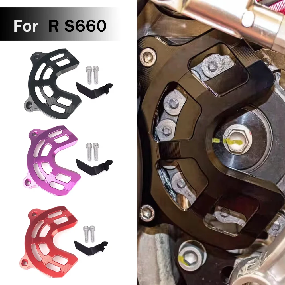 For Aprilia RS660 RS 660 2020 2021 2022 2023 Motorcycle Accessories Front Sprocket Guard Protector Chain Guard Cover
For Aprilia RS660 RS 660 2020 2021 2022 2023 Motorcycle Accessories Front Sprocket Guard Protector Chain Guard Cover