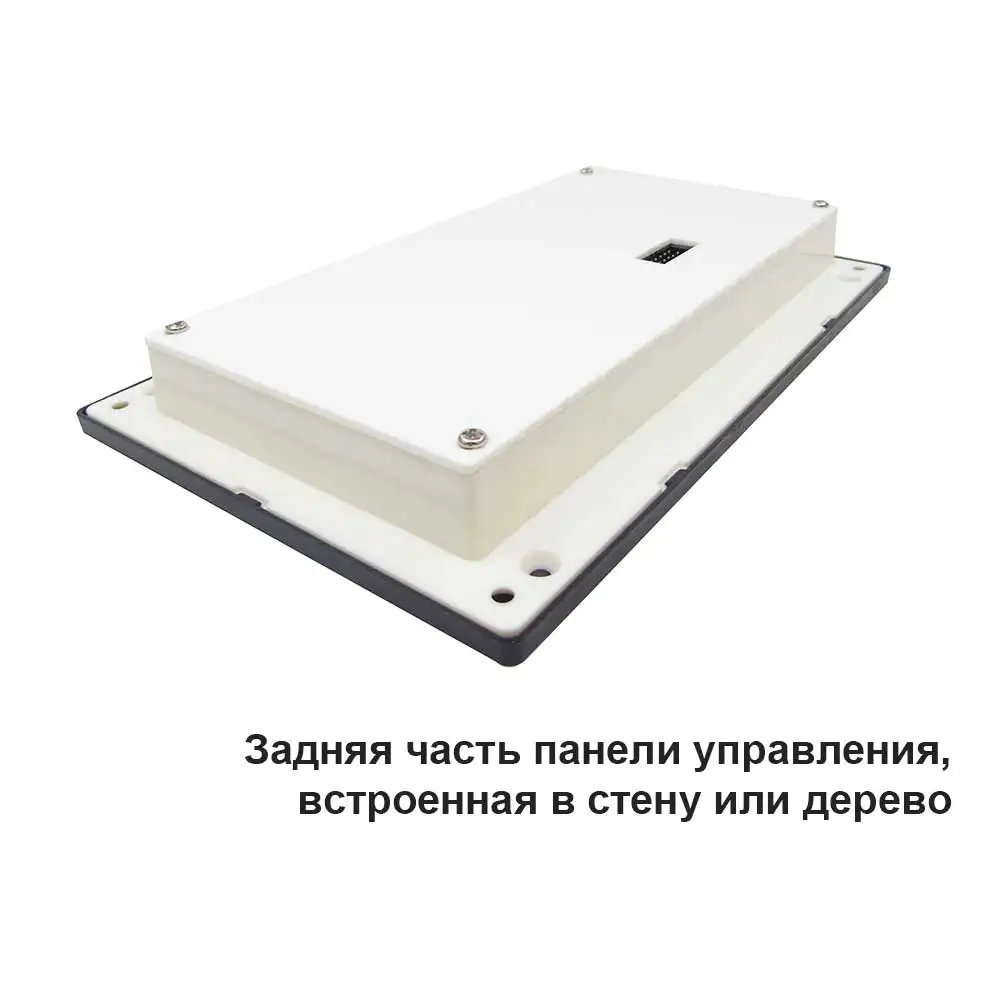 SDITER WIFI LED Multifunctional Sauna Room Controller for Only selling secondary displays
SDITER WIFI LED Multifunctional Sauna Room Controller for Only selling secondary displays