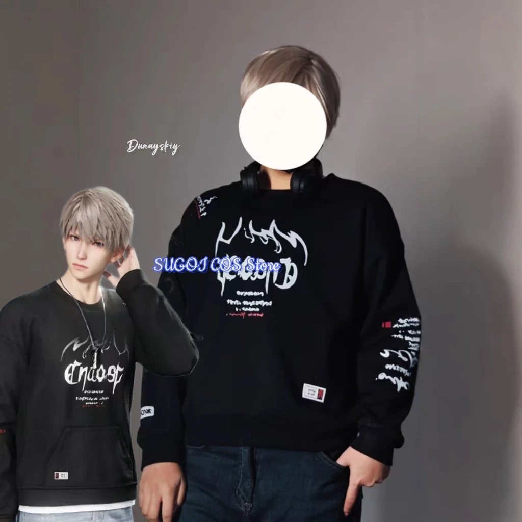 Xavier Sylus Rafayel Caleb Zayne Cosplay Coat Game Love And Deepspace Costumes Casual Loose Top Sports Sweatshirt Unisex Outfit
Xavier Sylus Rafayel Caleb Zayne Cosplay Coat Game Love And Deepspace Costumes Casual Loose Top Sports Sweatshirt Unisex Outfit