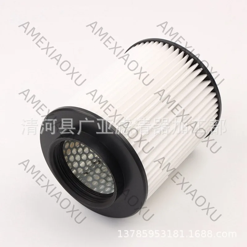 1 Pc Suitable for 18-24 Audi A8L 3.0T PLUS D5 Air Filter Cartridge 4N0129620B AMEXIAOXU
1 Pc Suitable for 18-24 Audi A8L 3.0T PLUS D5 Air Filter Cartridge 4N0129620B AMEXIAOXU