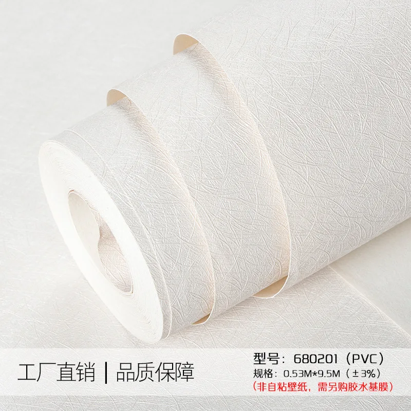 White Silk Wallpaper Nordic Style Living Room Bedroom Plain Solid Color Wallpaper Tv Sofa Background Wall Paper New
White Silk Wallpaper Nordic Style Living Room Bedroom Plain Solid Color Wallpaper Tv Sofa Background Wall Paper New