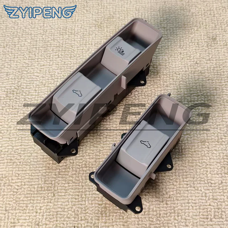 4M0959613 4M0959613B Grey Panoramic Sunroof switch adjustment button For Audi A6 C7 A7 A4 B9 A5 Q2 Q5 4G0959613 4G0959613A
4M0959613 4M0959613B Grey Panoramic Sunroof switch adjustment button For Audi A6 C7 A7 A4 B9 A5 Q2 Q5 4G0959613 4G0959613A