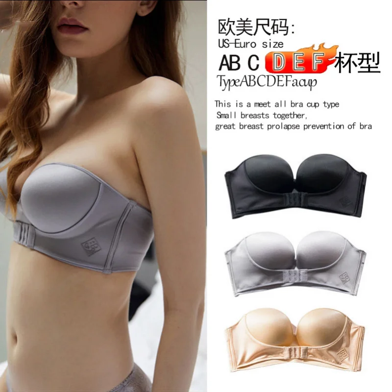 Strapless underwear with side breasts, breathable, no steel ring gathering, top-storage bra
Strapless underwear with side breasts, breathable, no steel ring gathering, top-storage bra