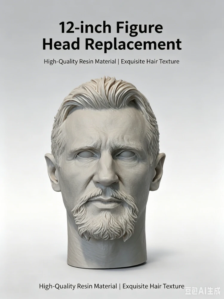 12 Inch Resin Model Head Kit, Cast Resin Model, Unpainted, Gray 1/6 Size
12 Inch Resin Model Head Kit, Cast Resin Model, Unpainted, Gray 1/6 Size