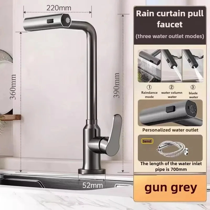Kitchen hot and cold faucet, rotatable faucet, stainless steel pull-out faucet, vegetable washing sink
Kitchen hot and cold faucet, rotatable faucet, stainless steel pull-out faucet, vegetable washing sink