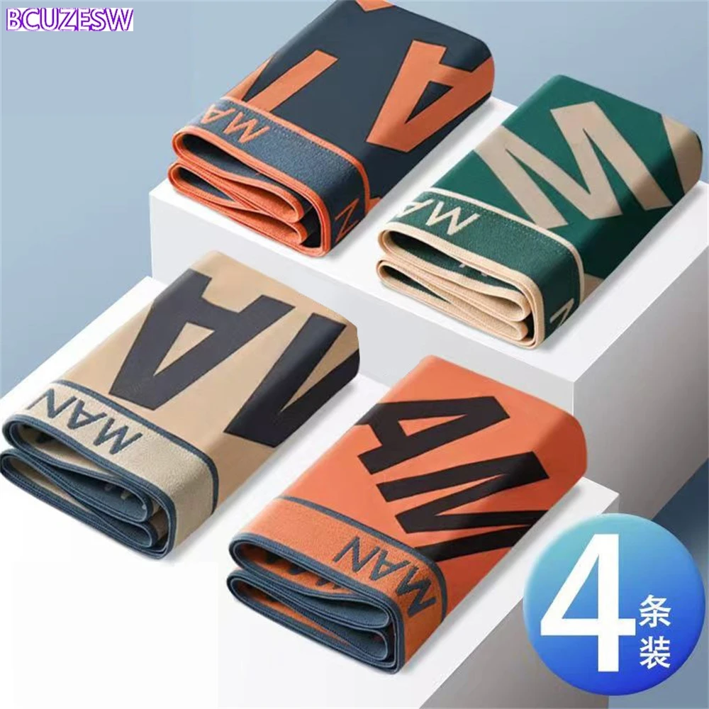 4PC Men Panties Seamless Letter Printed Underpants Breathable Man Underwear Boxers Boxer Plus Size Male calzoncillo hombre
4PC Men Panties Seamless Letter Printed Underpants Breathable Man Underwear Boxers Boxer Plus Size Male calzoncillo hombre