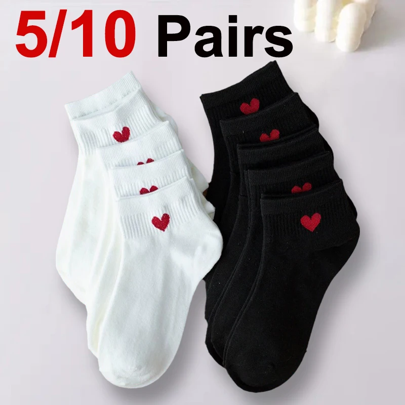 5/10 Pairs Women Heart-Shaped Pattern Low Top Socks Spring Summer Sweet Style Sweat Absorbing Breathable Comfortable Casual Sock
5/10 Pairs Women Heart-Shaped Pattern Low Top Socks Spring Summer Sweet Style Sweat Absorbing Breathable Comfortable Casual Sock