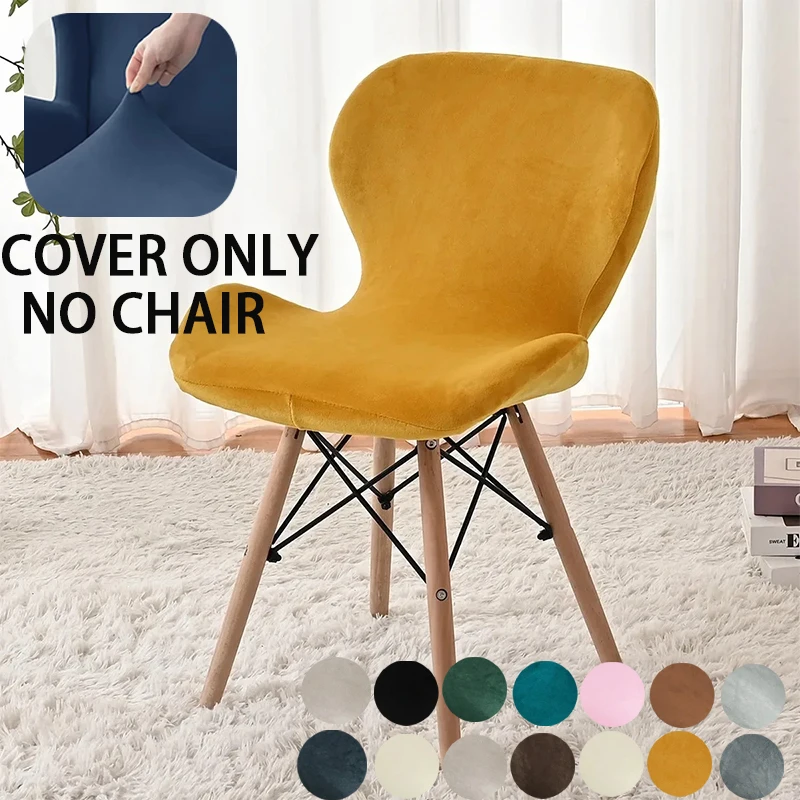 1pc Silvery Fox Velvet Shell Chair Cover Dining Slipcover Non-slip Cover Furniture Protector for Kitchen Hotel Wedding HomeDecor
1pc Silvery Fox Velvet Shell Chair Cover Dining Slipcover Non-slip Cover Furniture Protector for Kitchen Hotel Wedding HomeDecor