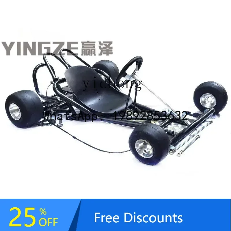 A1 modified four-wheel drift kart full frame steering rear axle
A1 modified four-wheel drift kart full frame steering rear axle