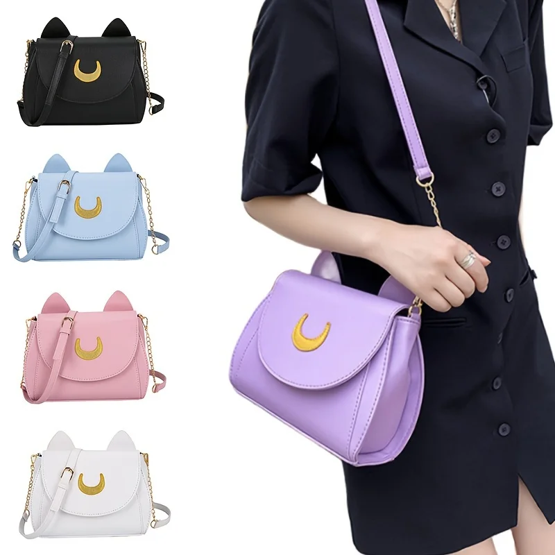 Cute Cat Crossbody Bag, Retro Solid Color Shoulder Bag, Women's Simple Handbag & Square Purse
Cute Cat Crossbody Bag, Retro Solid Color Shoulder Bag, Women's Simple Handbag & Square Purse