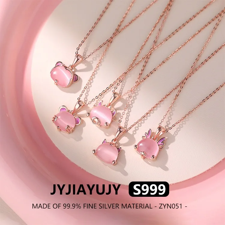 JYJIAYUJY 100% цельно оригинальный тонкий серебряный кулон S999 ожерелье по знаку зодиака с розовым камнем «кошачий глаз» модные ювелирные изделия подарок использование ZYN051
JYJIAYUJY 100% цельно оригинальный тонкий серебряный кулон S999 ожерелье по знаку зодиака с розовым камнем «кошачий глаз» модные ювелирные изделия подарок использование ZYN051