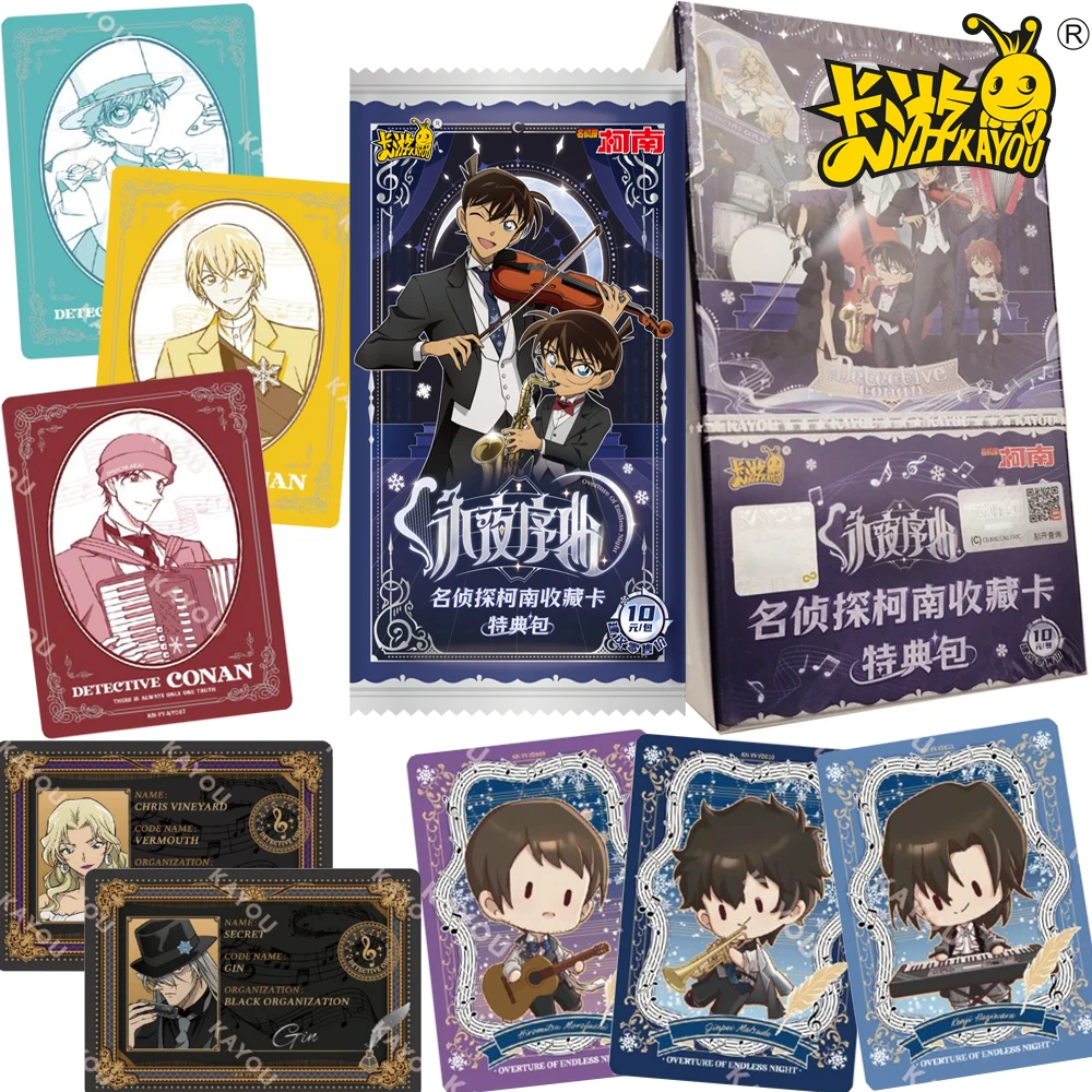 Официальные коллекционные карточки KAYOU «Детектив Конан»: серия «Бесконечная ночь» — специальные тематические портретные карточки с персонажами аниме, подарки
Официальные коллекционные карточки KAYOU «Детектив Конан»: серия «Бесконечная ночь» — специальные тематические портретные карточки с персонажами аниме, подарки