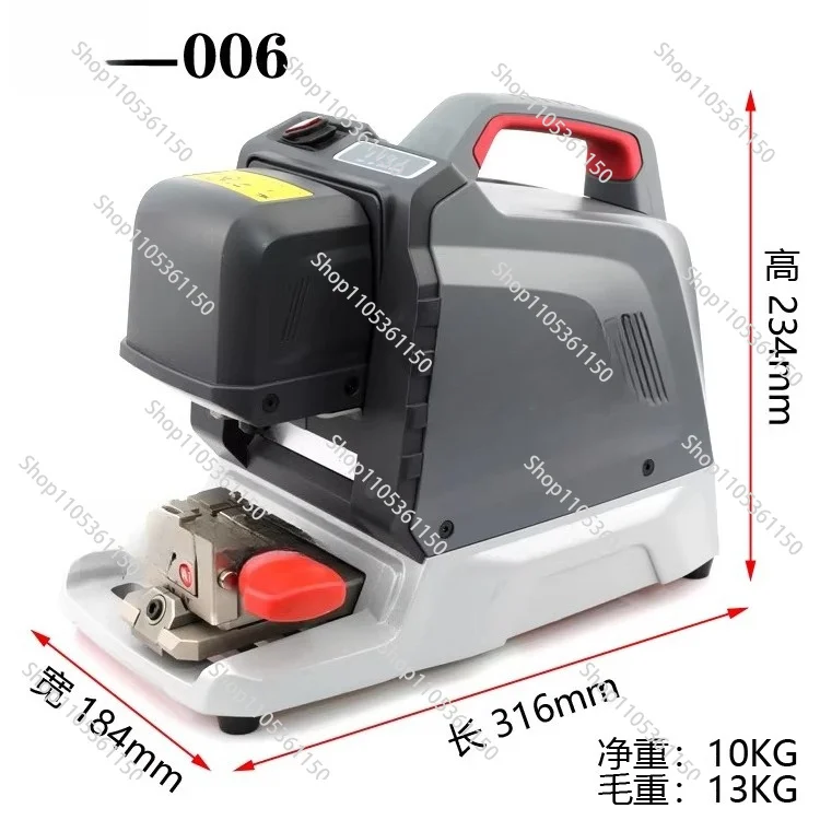 Slicer -006 12V 80W Portable Automatic Key Machine 2.0 Interface Application
Slicer -006 12V 80W Portable Automatic Key Machine 2.0 Interface Application