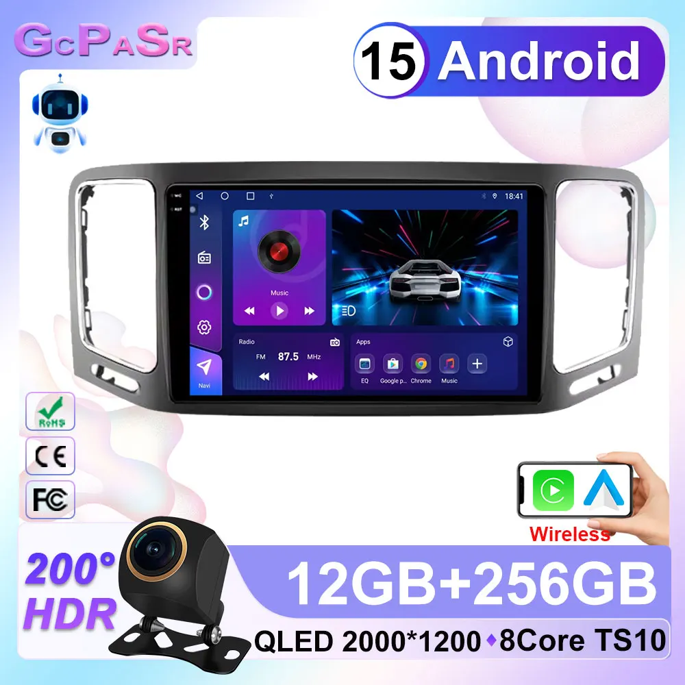 Car Radio For Volkswagen VW Sharan SEAT Alhambra 7N 2010-2022 Stereo Android 15 Auto Multimedia Player GPS Carplay 4G Wifi Video
Car Radio For Volkswagen VW Sharan SEAT Alhambra 7N 2010-2022 Stereo Android 15 Auto Multimedia Player GPS Carplay 4G Wifi Video