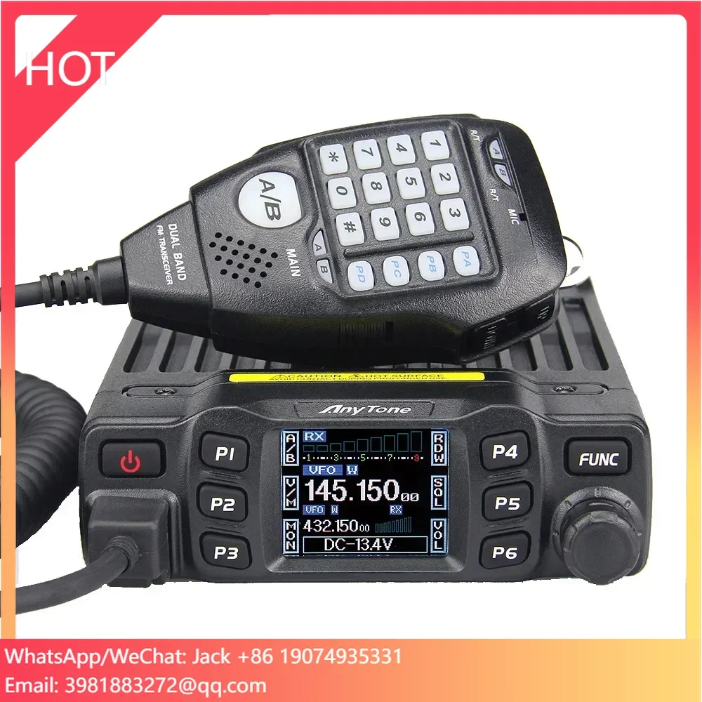 AnyTone AT-778UV II 25W High power Walkie Talkie Dual Band 136-174MHz/400-490MHz HAM Mobile Radio
AnyTone AT-778UV II 25W High power Walkie Talkie Dual Band 136-174MHz/400-490MHz HAM Mobile Radio