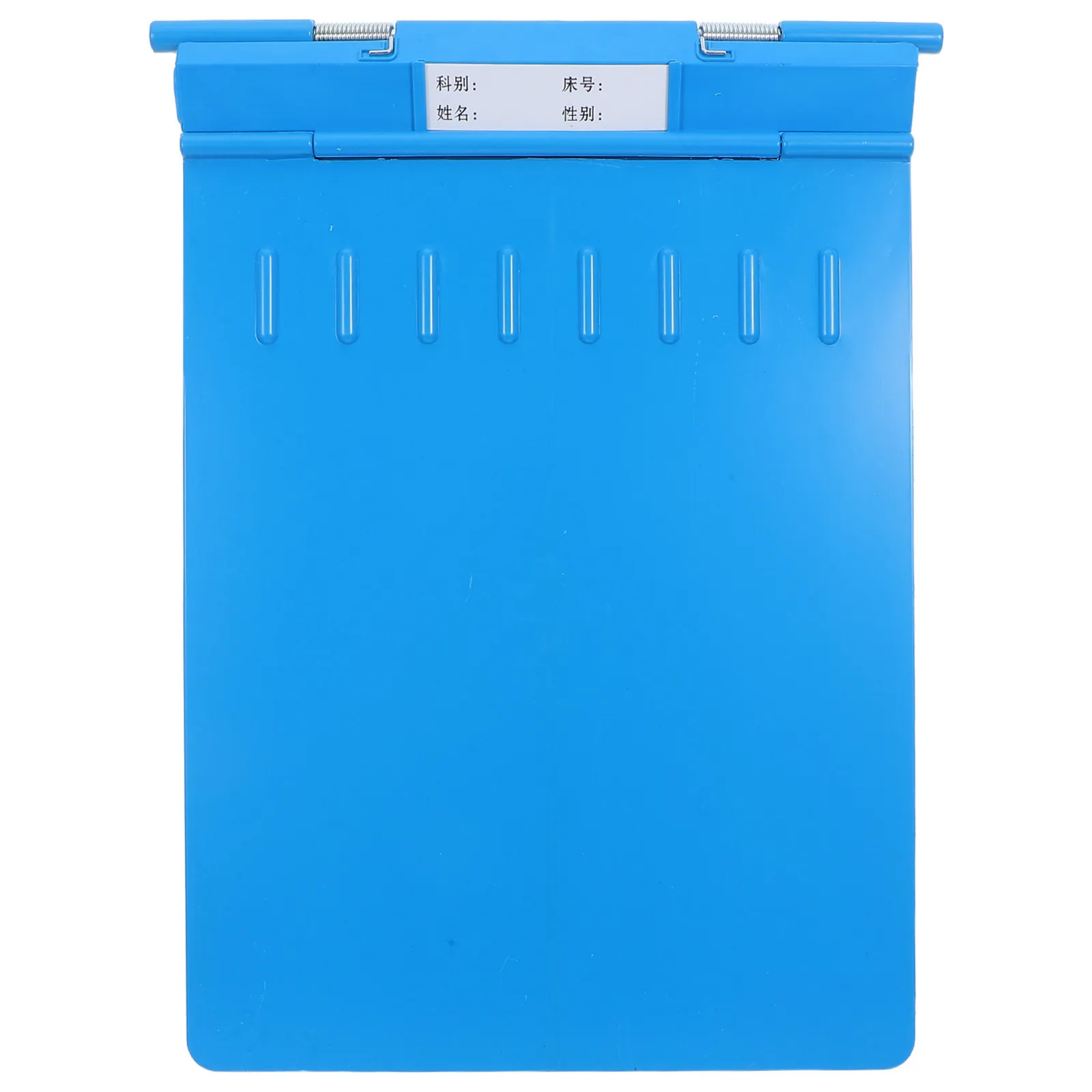 Plastic Clipboard with Flip Cover Waterproof Lightweight Portable Nursing Chart Holder for Hospital Record Organizer
Plastic Clipboard with Flip Cover Waterproof Lightweight Portable Nursing Chart Holder for Hospital Record Organizer