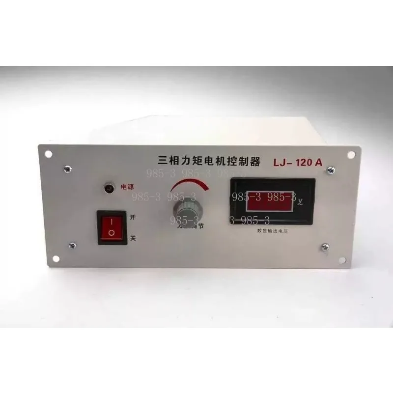 3-Phase Torque Motor Speed Regulator LJ-10A/30A/50A/100A, Industrial Winder Controller High Precision
3-Phase Torque Motor Speed Regulator LJ-10A/30A/50A/100A, Industrial Winder Controller High Precision