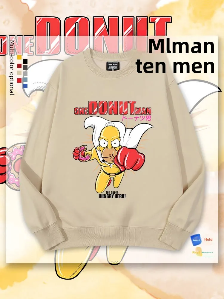 One Punch Man X Japanese Anime Hoodie Unisex Kids Outerwear round Neck Spring Autumn Winter Clothes Casual Loose...
One Punch Man X Japanese Anime Hoodie Unisex Kids Outerwear round Neck Spring Autumn Winter Clothes Casual Loose...