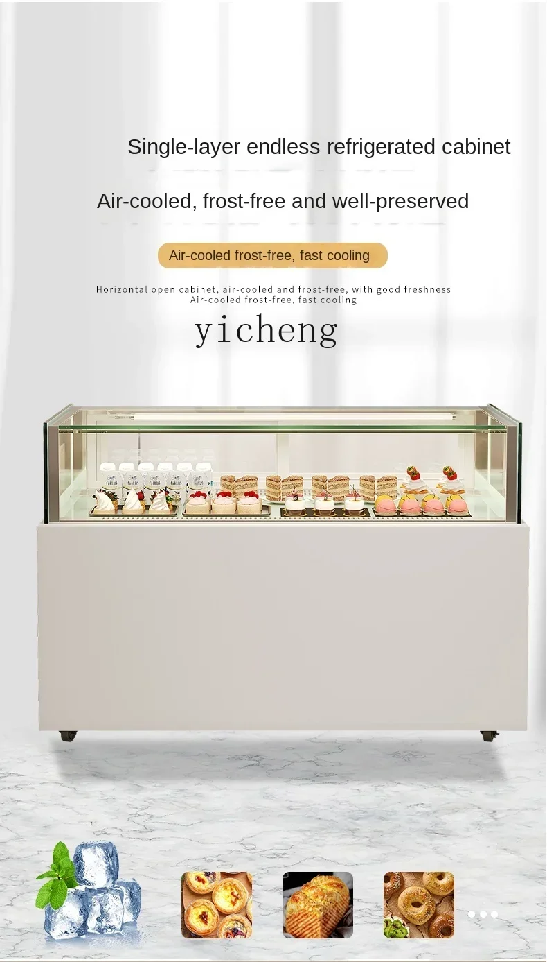 TQH Single-Layer Right Angle Cake Refrigerated Display Cabinet Mousse Dessert Pastry Fruit Freezer
TQH Single-Layer Right Angle Cake Refrigerated Display Cabinet Mousse Dessert Pastry Fruit Freezer