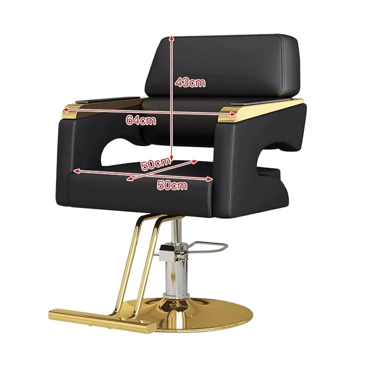 The new hair salon special hair cutting chair can be reclined and rotated to lift the high-end barber perm and dyeing chair
The new hair salon special hair cutting chair can be reclined and rotated to lift the high-end barber perm and dyeing chair