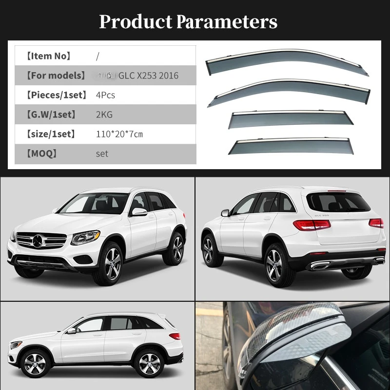 Козырек для окна Benz GLC X253 2016-2022, козырек от дождя для окна, вентиляционный козырек для двери, защита от дождя для окна, аксессуары для фотографий 2019
Козырек для окна Benz GLC X253 2016-2022, козырек от дождя для окна, вентиляционный козырек для двери, защита от дождя для окна, аксессуары для фотографий 2019