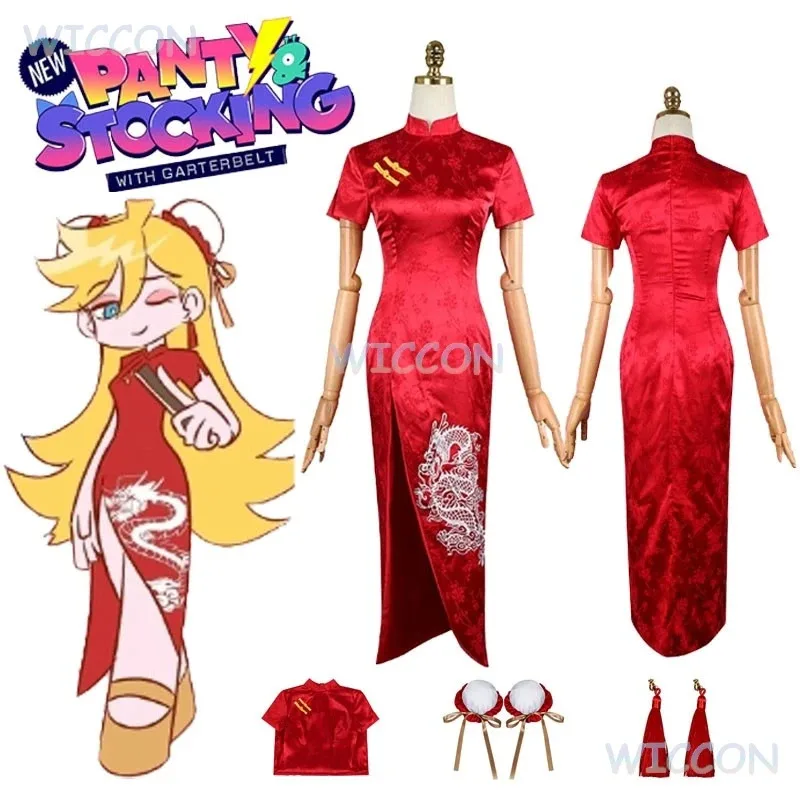 asdh8@Anime Panty & Stocking With Garterbelt Panty·Anarchy Cosplay Red Cheongsam Dress Panty Cosplay Wig Disfraz Women Hallowen
asdh8@Anime Panty & Stocking With Garterbelt Panty·Anarchy Cosplay Red Cheongsam Dress Panty Cosplay Wig Disfraz Women Hallowen