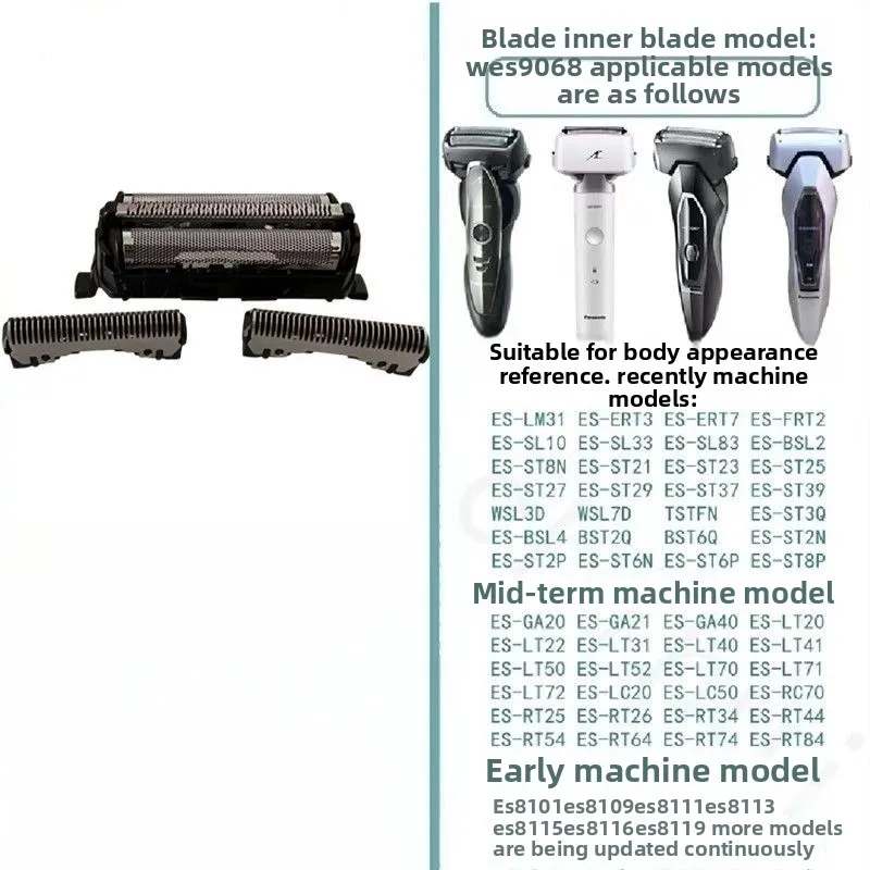 Подходит для бритвы Panasonic ES9087, сетка для ножей ES-ST27, аксессуары ST37ST29SST2N, режущая головка LM31
Подходит для бритвы Panasonic ES9087, сетка для ножей ES-ST27, аксессуары ST37ST29SST2N, режущая головка LM31