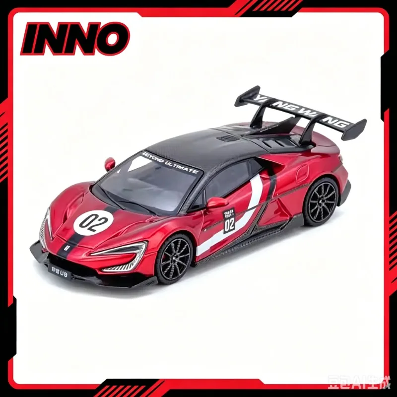 XCARTOYS 1:64 Black Nissan SKYLINE GT-R R33S003 Alloy Car Model Adult Collectibles, Simulation Static Ornament.
XCARTOYS 1:64 Black Nissan SKYLINE GT-R R33S003 Alloy Car Model Adult Collectibles, Simulation Static Ornament.
