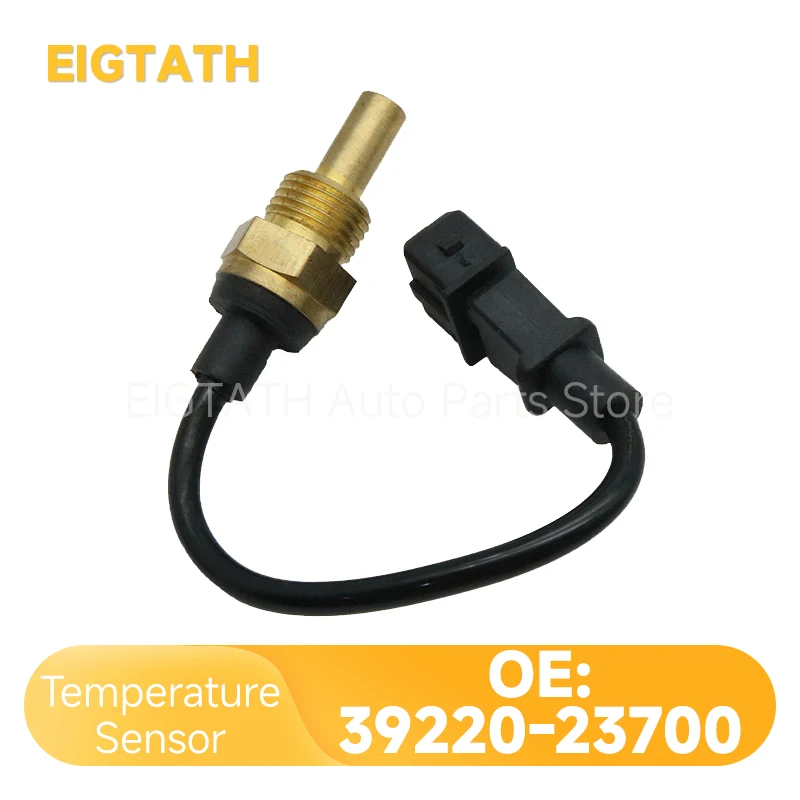 39220-23700 1P/3P датчик температуры для Hyundai Elantra Tucson Sportage Cerato хорошее качество автозапчасти 3922023990 
39220-23700 1P/3P датчик температуры для Hyundai Elantra Tucson Sportage Cerato хорошее качество автозапчасти 3922023990