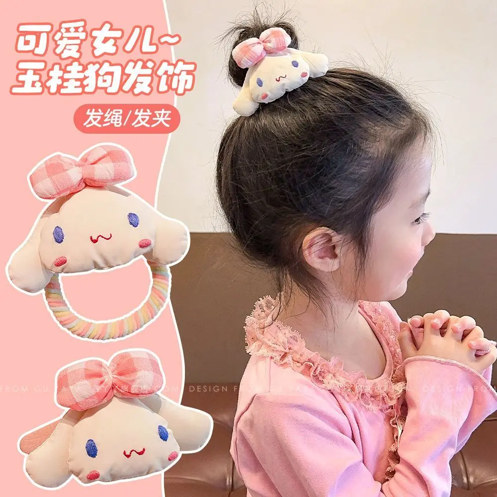 2pcs Anime Kawaii Fashion Sanrio Children Lovely Doll Hair Rope Cute Cartoon Wearing Hair Band Decoration Gifts Toys for Girls
2pcs Anime Kawaii Fashion Sanrio Children Lovely Doll Hair Rope Cute Cartoon Wearing Hair Band Decoration Gifts Toys for Girls