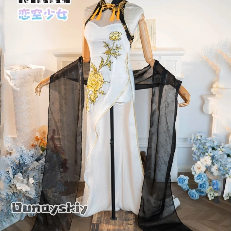 Dunayskiy@game GODSS OFVITORY Crosscrown Latin Competition Dance Skirt Women Long Sleeve White Cosplay Costume Anime Outfit
Dunayskiy@game GODSS OFVITORY Crosscrown Latin Competition Dance Skirt Women Long Sleeve White Cosplay Costume Anime Outfit