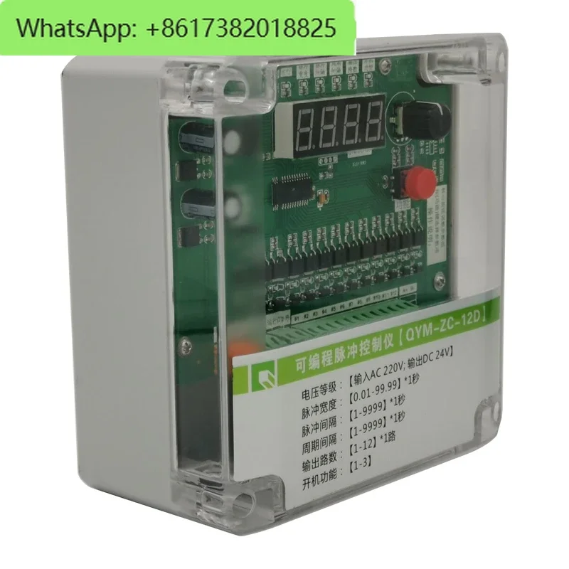 Electromagnetic pulse valve dust collector Online and offline programmable pulse control instrument 6-80 channels output 220V24V
Electromagnetic pulse valve dust collector Online and offline programmable pulse control instrument 6-80 channels output 220V24V