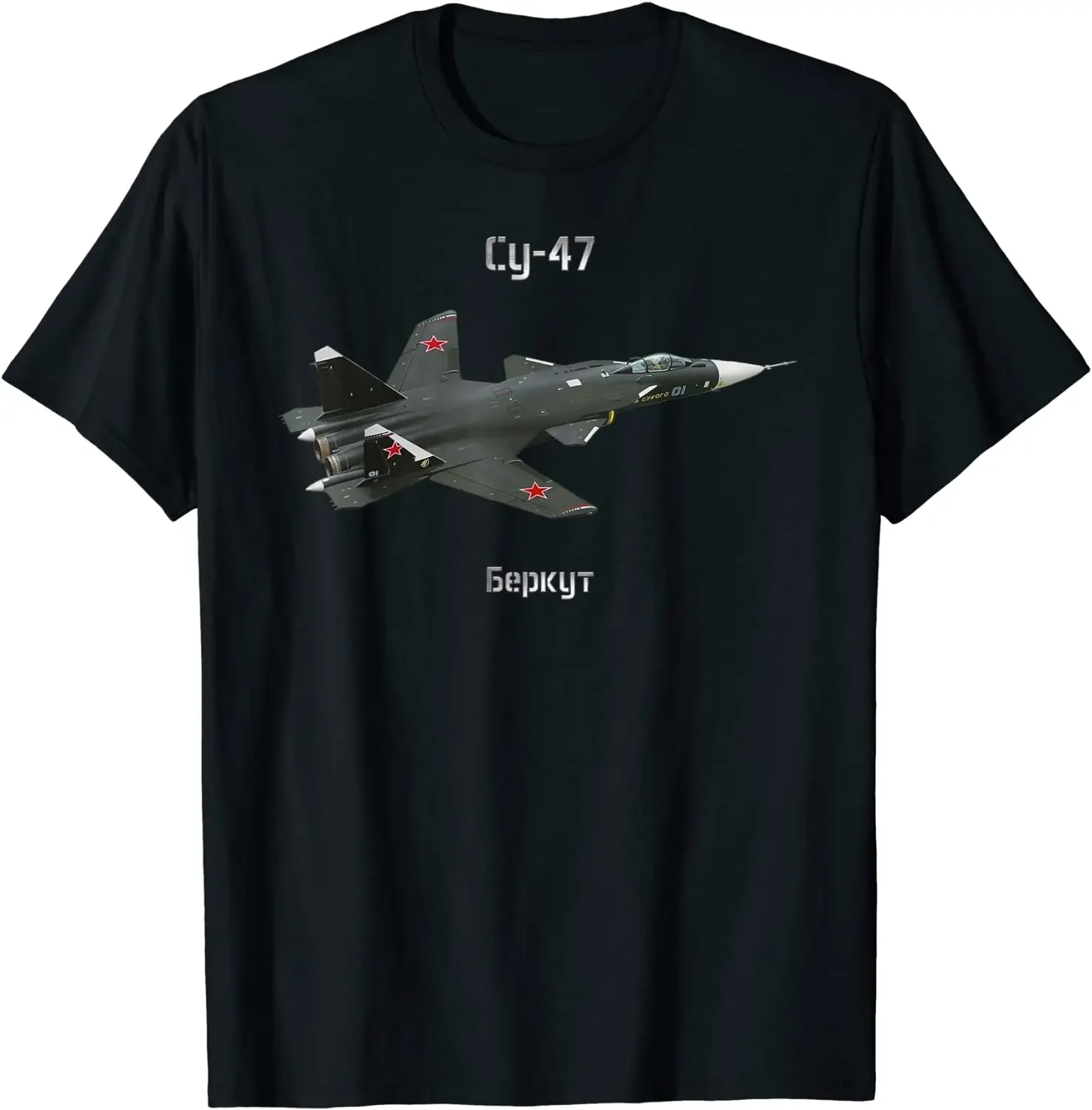 Russian Aeroplane Experimental SU-47 Berkut (Stone Eagle) Men T-Shirt Short Casual 100% Cotton Shirts
Russian Aeroplane Experimental SU-47 Berkut (Stone Eagle) Men T-Shirt Short Casual 100% Cotton Shirts