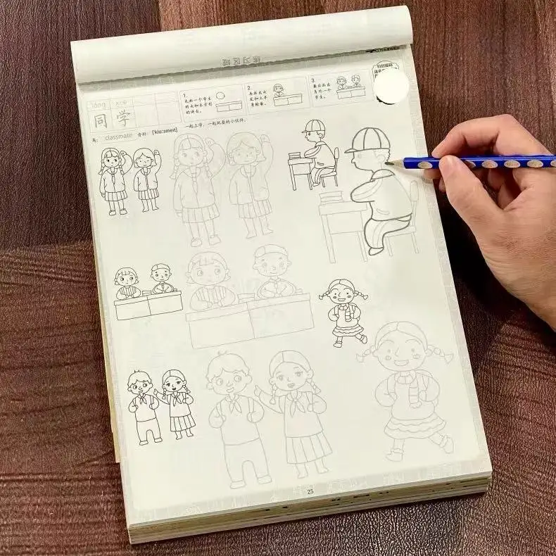 Super Tracing Book: Cartoon Characters – Learn to Draw Pilot, Farmer, Detective & More for Beginners
Super Tracing Book: Cartoon Characters – Learn to Draw Pilot, Farmer, Detective & More for Beginners