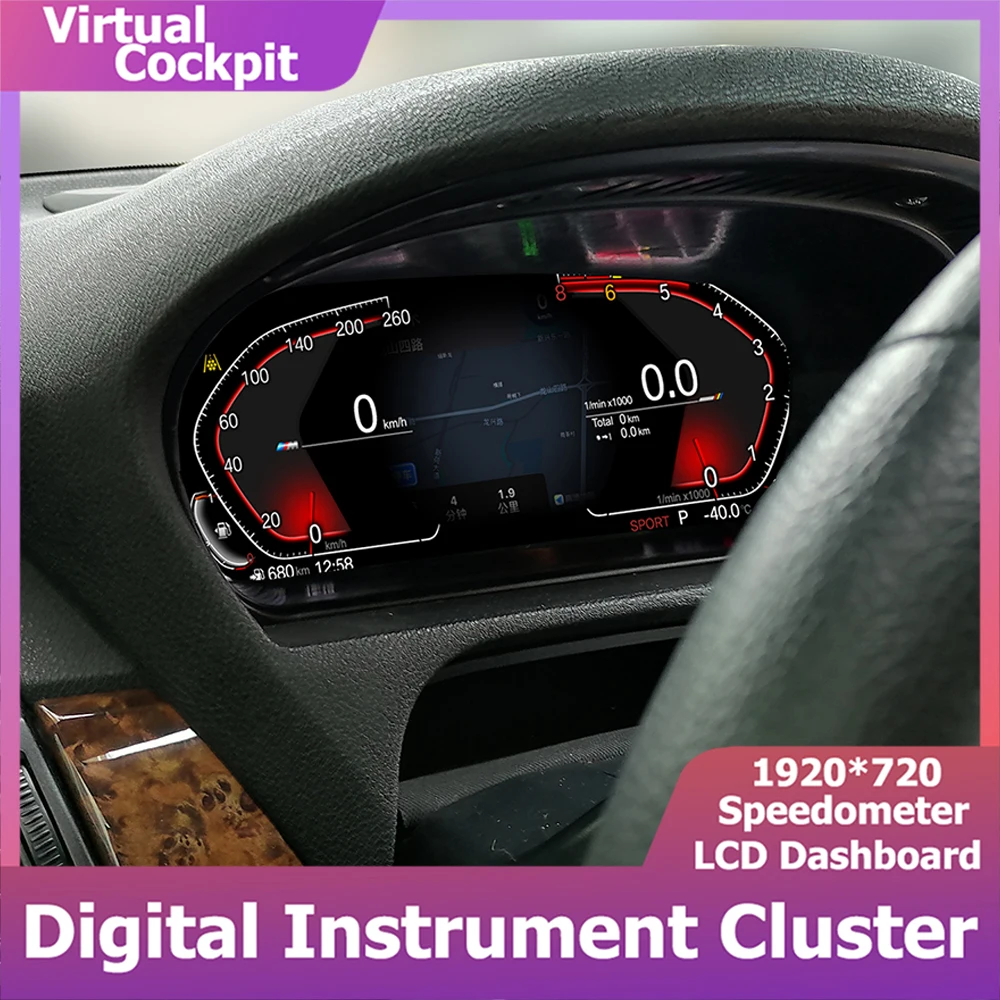 12.3Inch Digital CarPlay Virtual Cockpit For BMW X5 X6 E70 E71 LCD Dashboard Panel Speedometer Instrument Gauge Cluster Screen
12.3Inch Digital CarPlay Virtual Cockpit For BMW X5 X6 E70 E71 LCD Dashboard Panel Speedometer Instrument Gauge Cluster Screen