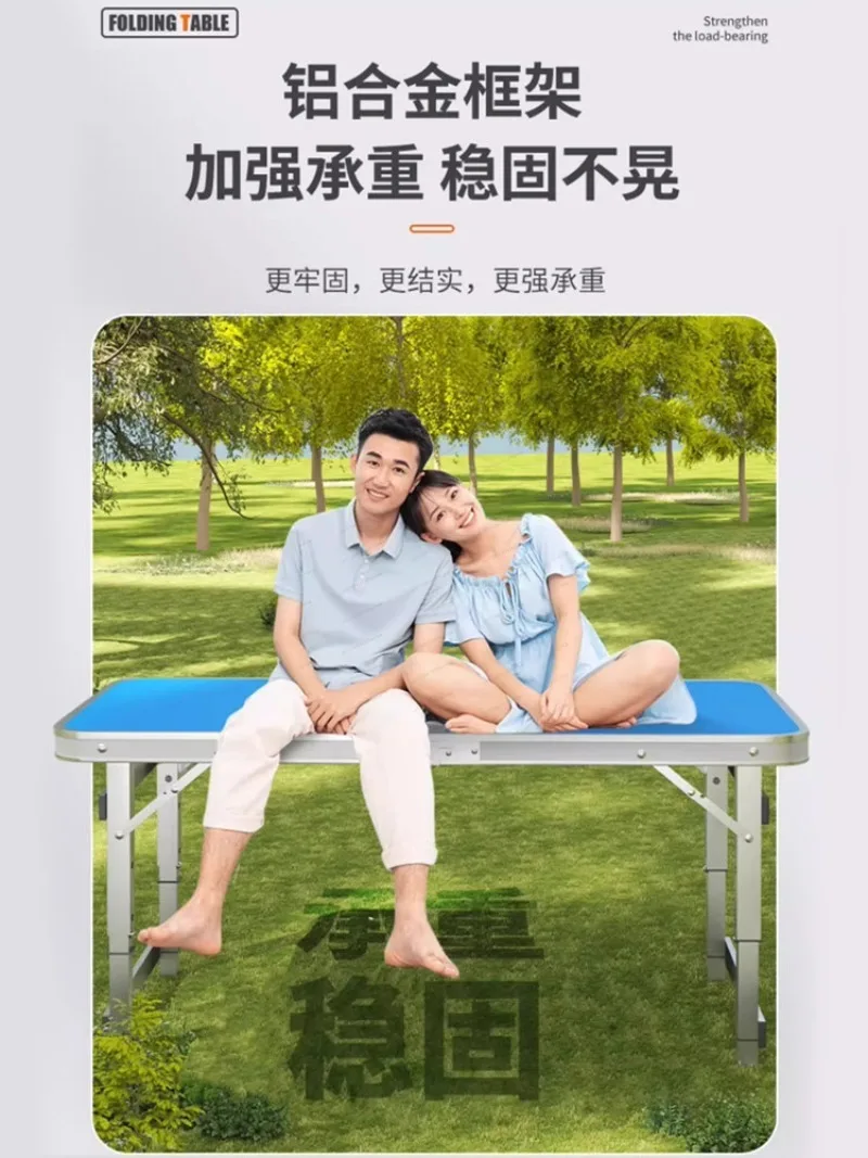 Folding Outdoor Table, Portable Aluminum Alloy Desk for Camping, Stall & Picnic
Folding Outdoor Table, Portable Aluminum Alloy Desk for Camping, Stall & Picnic