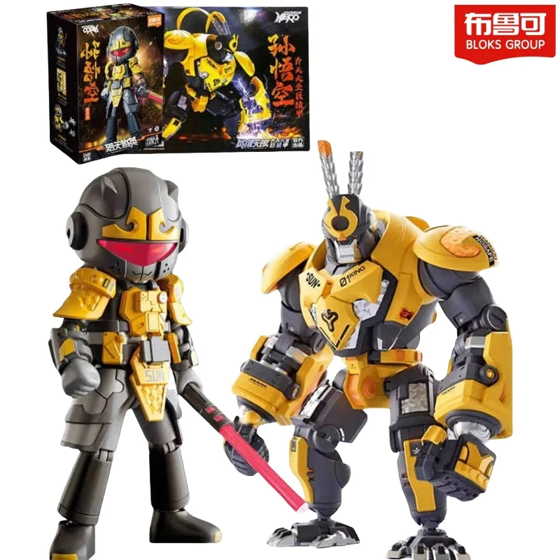 New Blokees Hero Unlimited Mech Series Journey To The West Sun Wukong The Monkey King The Great Sage The Great Ape Armor
New Blokees Hero Unlimited Mech Series Journey To The West Sun Wukong The Monkey King The Great Sage The Great Ape Armor
