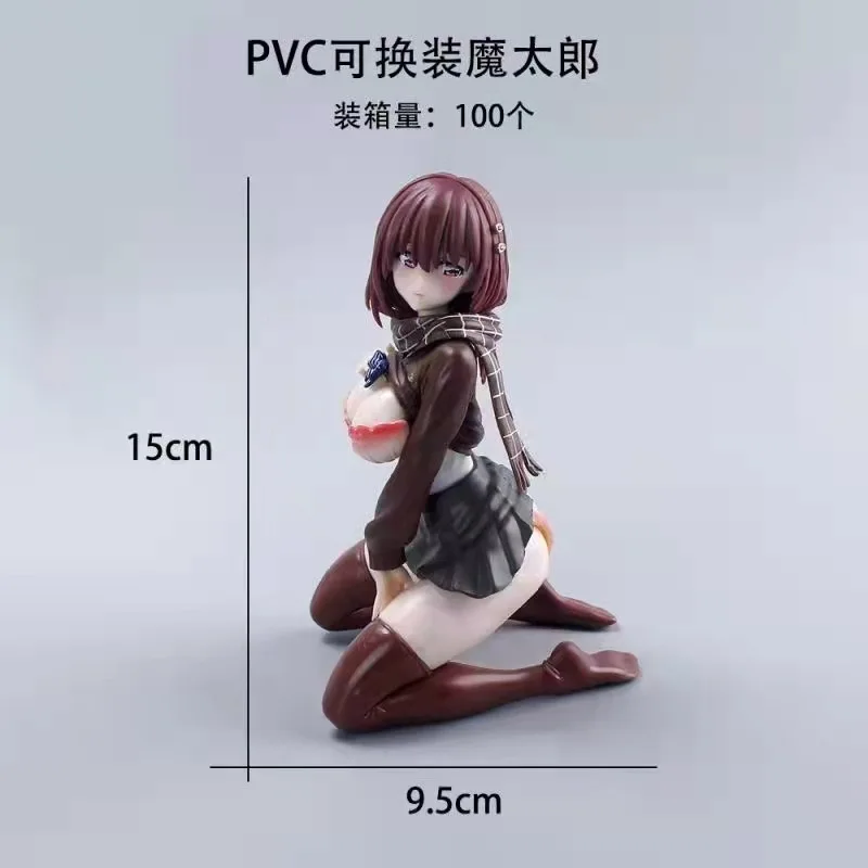 Boutique Handmade Wholesale High School Girl Motaro 1/6 Trait Model Handmade Model
Boutique Handmade Wholesale High School Girl Motaro 1/6 Trait Model Handmade Model