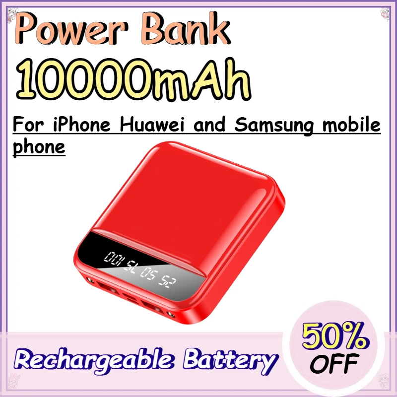 10000mAh Power Bank for iPhone Huawei and Samsung mobile phone Portable power bank with built-in cable compact and easy to carry
10000mAh Power Bank for iPhone Huawei and Samsung mobile phone Portable power bank with built-in cable compact and easy to carry