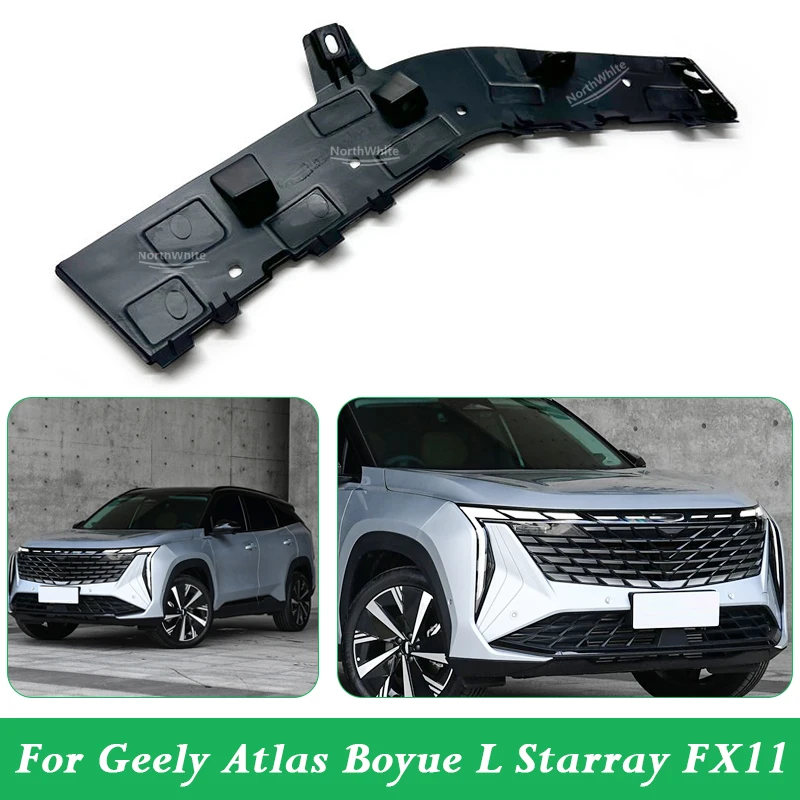 Верхний кронштейн переднего бампера, большой для Geely Atlas Geely Starray Boyue L FX11 6010217400 6010216700
Верхний кронштейн переднего бампера, большой для Geely Atlas Geely Starray Boyue L FX11 6010217400 6010216700