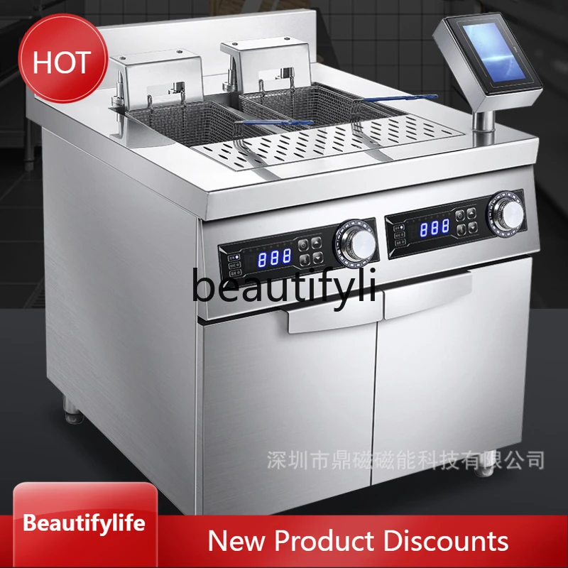 A61 Automatic lifting electric fryer double cylinder double screen intelligent temperature control large capacity electric fryer
A61 Automatic lifting electric fryer double cylinder double screen intelligent temperature control large capacity electric fryer